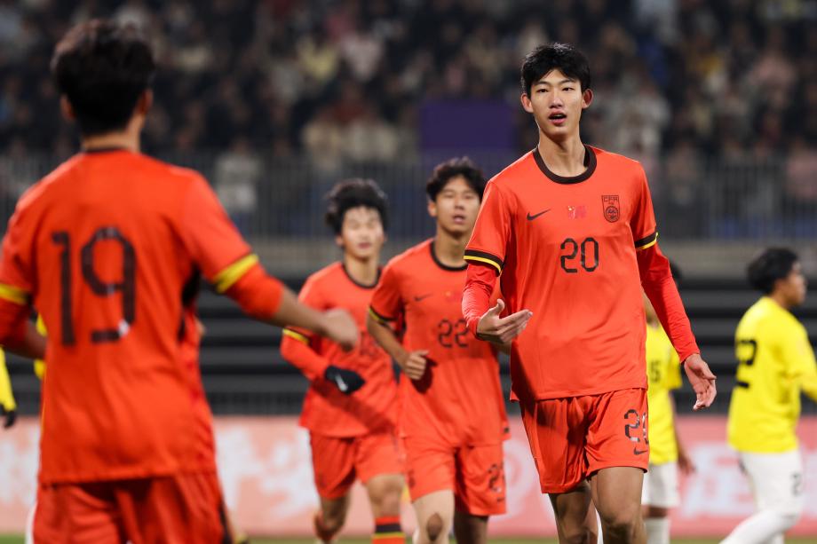 [图]U17亚预赛：赵松源独中六元 U16国足12-0大胜文莱